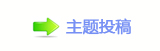 【�嵎﹖鍞襛卓䡲网】